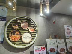 -新侗家食府(蟠桃宫店)