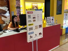 -方快-照相馆(189弄广场店)