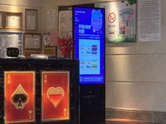 -皓声音KTV(新景店)