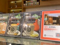 -逸派咖啡 EPARKCOFFEE(广安门店)