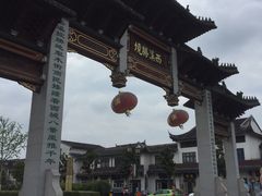 -东台西溪天仙缘景区