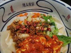 -陇上秦轩西安biangbiang面(EFC欧美金融商业城店)