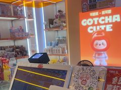 -可爱抓 COCO  GOTCHA(天津鹏欣水游城店)