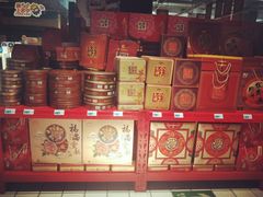 -大润发(国兴店)