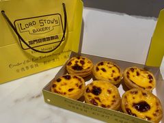 -安德鲁饼店(总店)