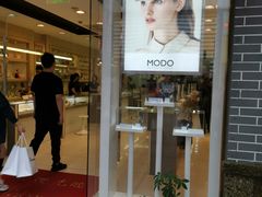 -茂昌眼镜(南京东路店)