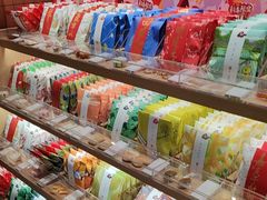 -阮大兴糕团(滨江宝龙店)