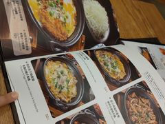 -胜博殿日式炸猪排(富力广场店)