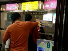 -南锣鼓巷