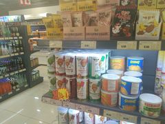 -综合保税区进口商品直销中心(新百店)