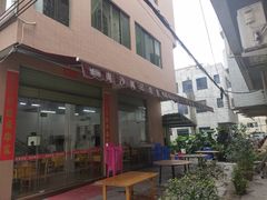 门面-南沙辉记烧鸡·荔枝木炭火吊烧(旧镇店)