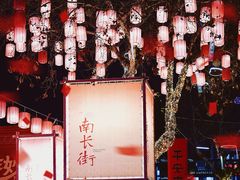 -中国丝业博物馆