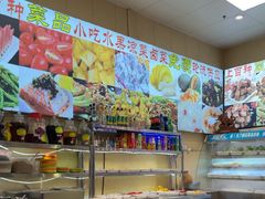 -重庆老船夫冷锅鱼(黄金路店)