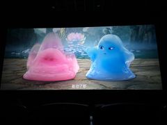 -恒生商业广场(上丰店)