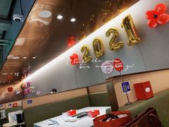 -海底捞火锅(公益西桥店)