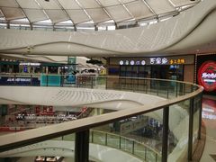 -万达广场(大明宫店)