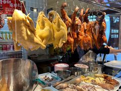 -黄兴兴白切专门店(南宁万象城店)