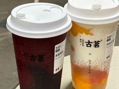 -古茗(番禺万达金街)