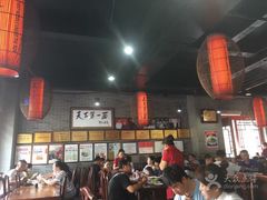 大堂-天下第一面(大雁塔北广场店)