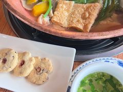 -无有景观餐厅·铜瓢牛肉·下午茶