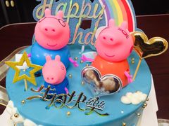 -榴芒先森生日蛋糕甜品台定制(1店诚信大道店)