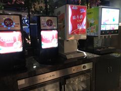 -欢乐牧场(T12店)