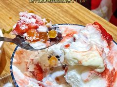 -怪物的冰与火(天虹商场中山路店)