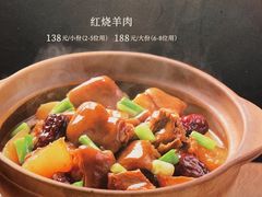 -江南厨子·品苏杭(华润万象店)