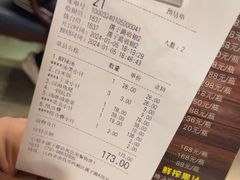 -小柴米·传统江西菜(万寿宫店)