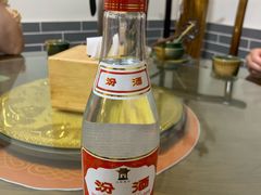 -王明古法砂锅居(开化寺店)