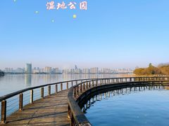 -长广溪湿地公园
