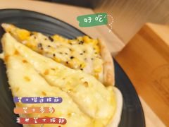 榴莲披萨-我家牛排自助餐厅(永旺梦乐城店)