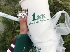 -1点点(苏州中心店)