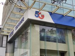 -中国电信(武林广场营业厅)