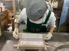 -阮大兴糕团(杭州西湖银泰百货店)