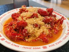 -周姑娘不等味·牛羊肉火锅·螃蟹罗氏虾·烤鱼烤串(高邮店)