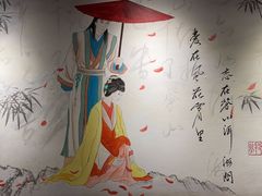 -段公子·精品云南菜