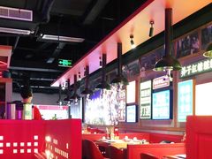 大堂-麻辣英雄重庆火锅(二城广场店)