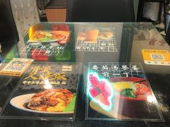 -港爺茶檔·茶餐厅(东晓南路店)