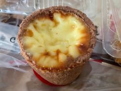 -糕材生(龙湖北京大兴天街店)