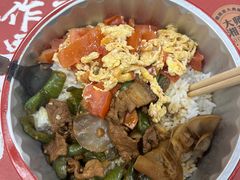 -高嗲嗲·湘味爆炒王(新城科技园店)