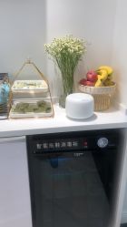 点击看大图 -YESIDO椰岛美容