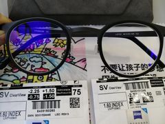 -爱视眸Eyeblling眼镜·依视路·蔡司镜片折扣店(百联南方商城购物中心)