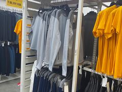 -BIGOFFS 超级折扣(仁恒伊势丹店)