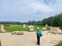 -北极村旅游风景区