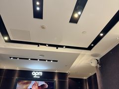 -APM Monaco(环贸店)