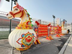 -沈阳奥体冰雪嘉年华