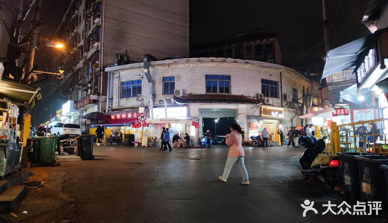 长沙旅游冬瓜山夜市