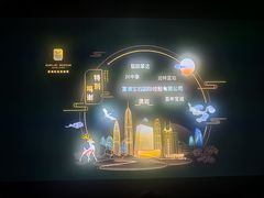 -深圳珠宝博物馆