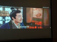 -和子足浴SPA会馆(东方之门店)
